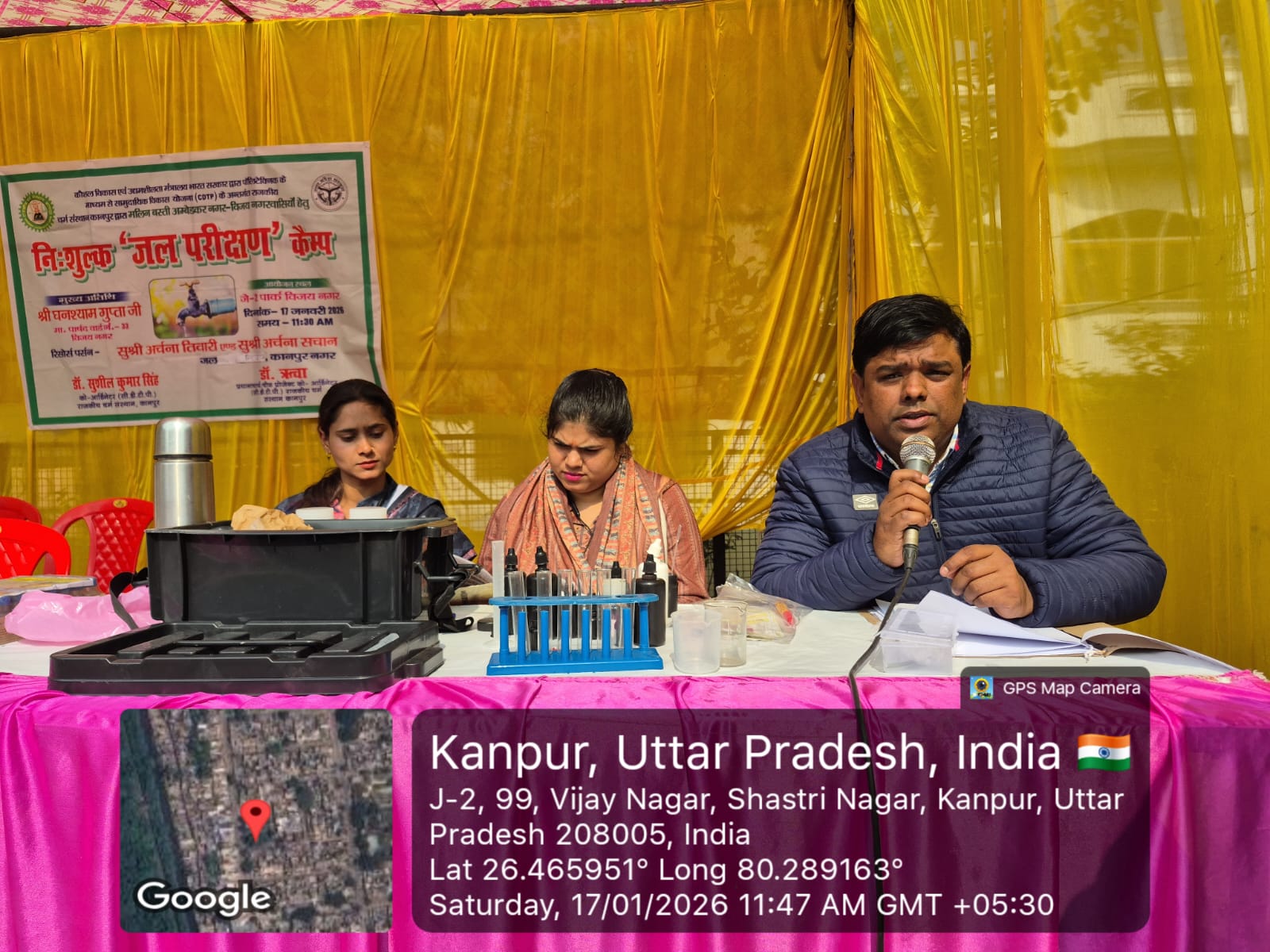 WhatsApp Image 2026-01-20 at 12.18.26.jpeg